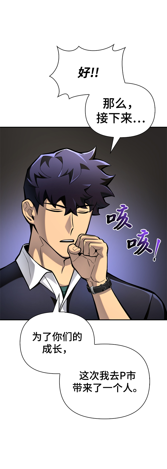 第 95 页