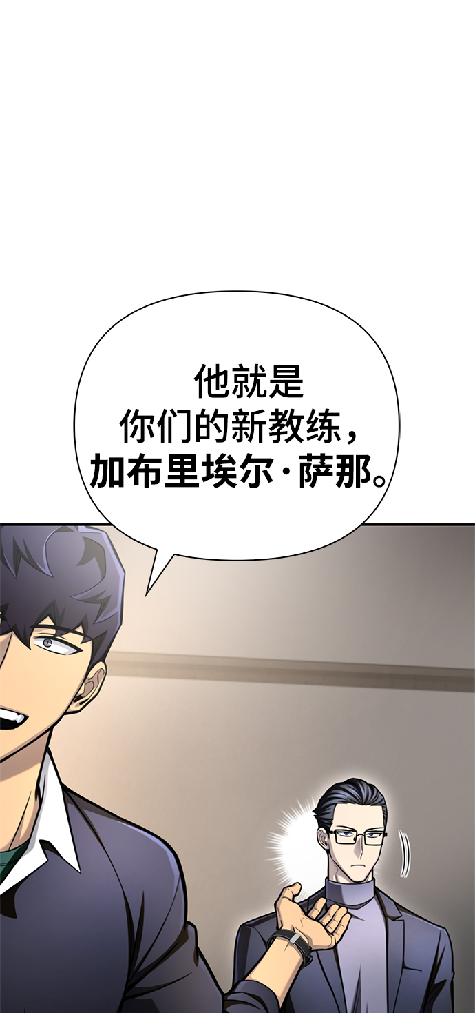 第 96 页