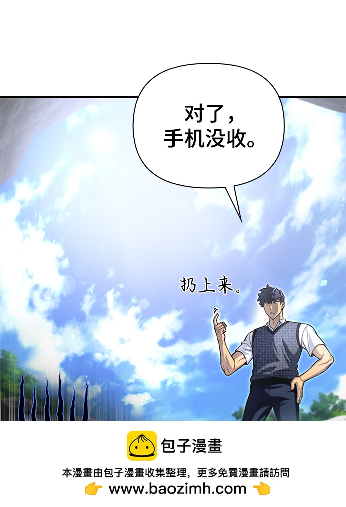 第 100 页