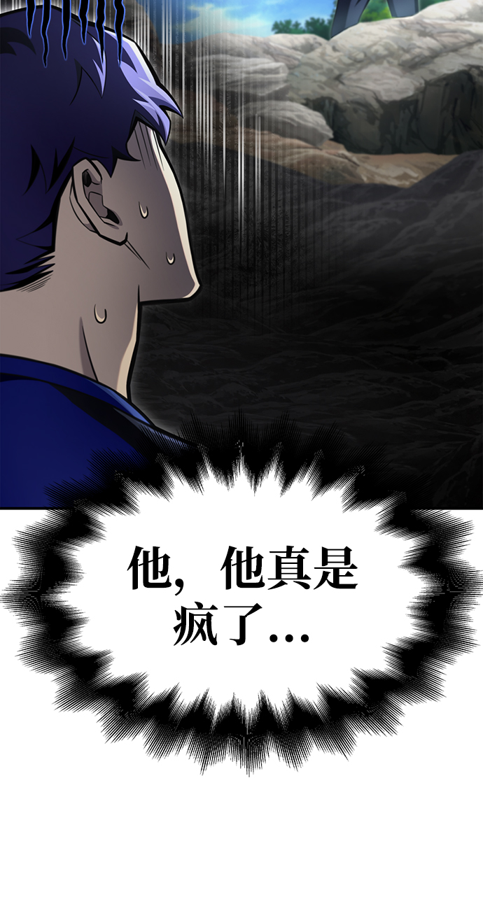 第 101 页