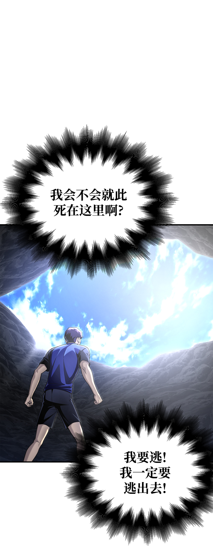 第 102 页