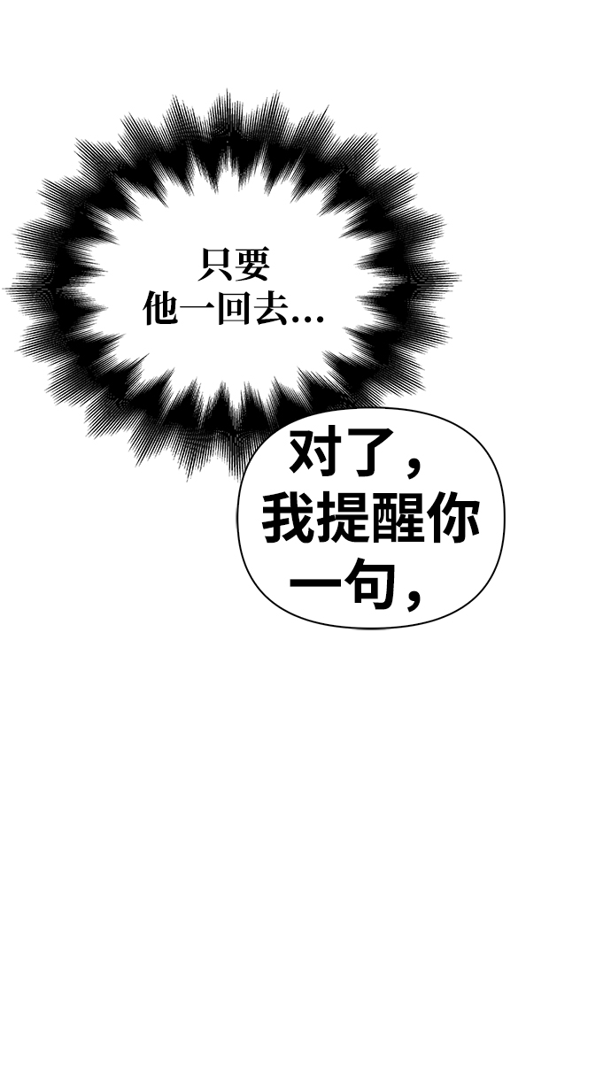 第 103 页