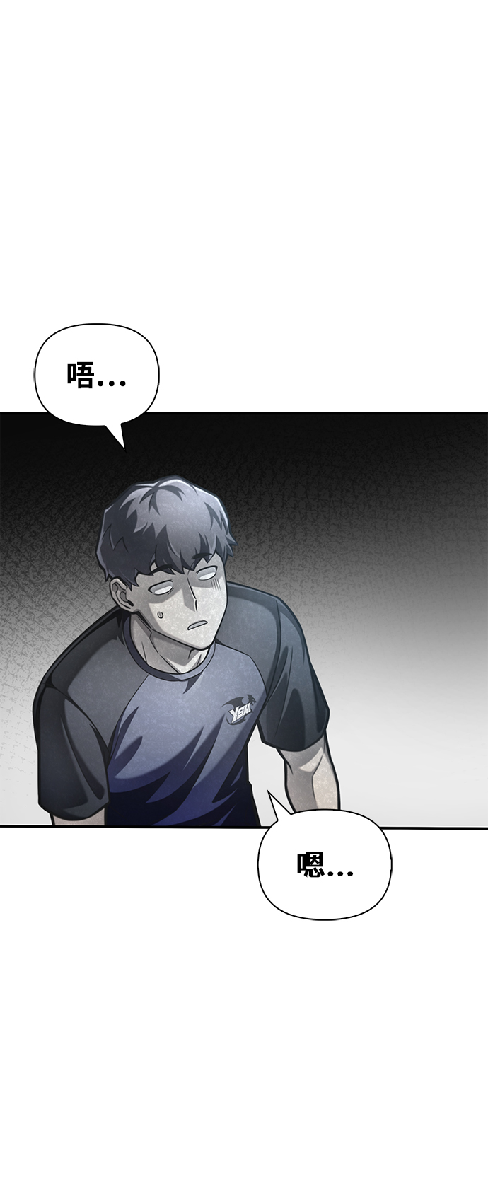 第 105 页