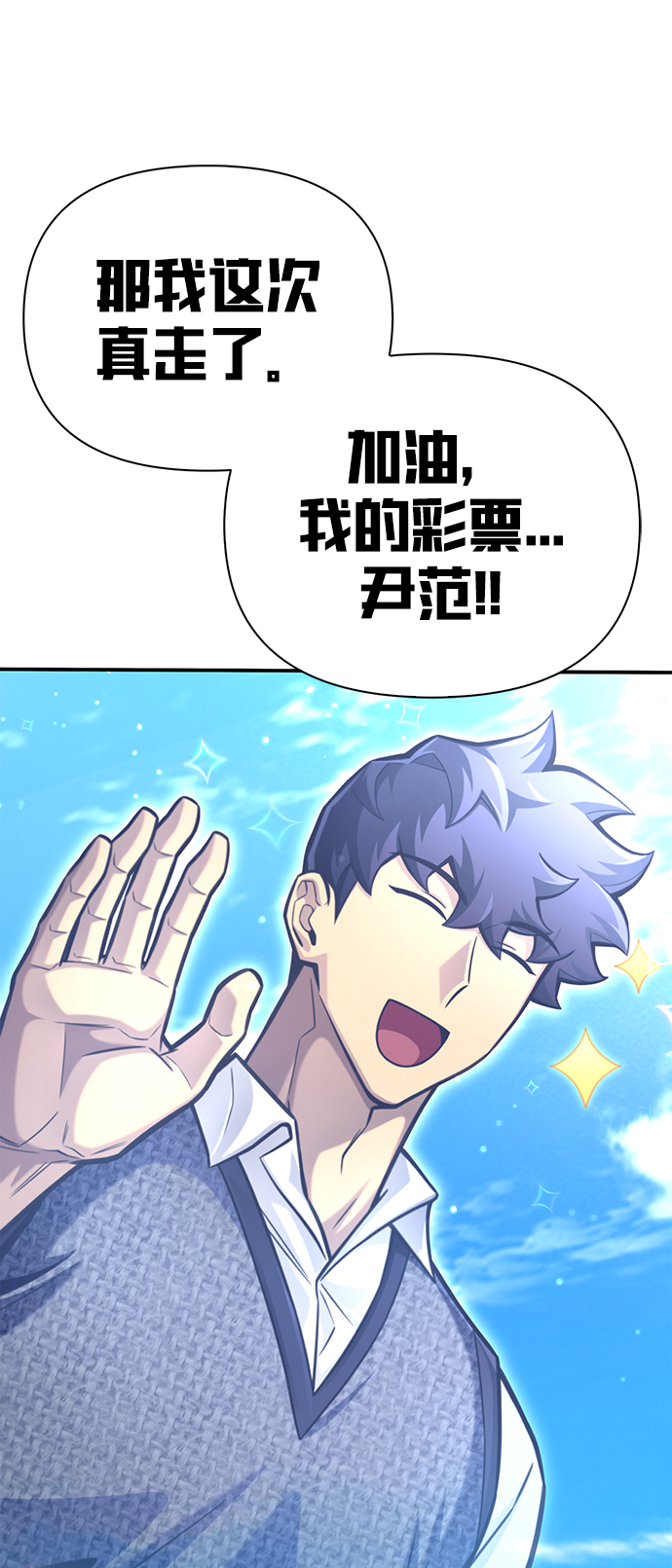 第 106 页