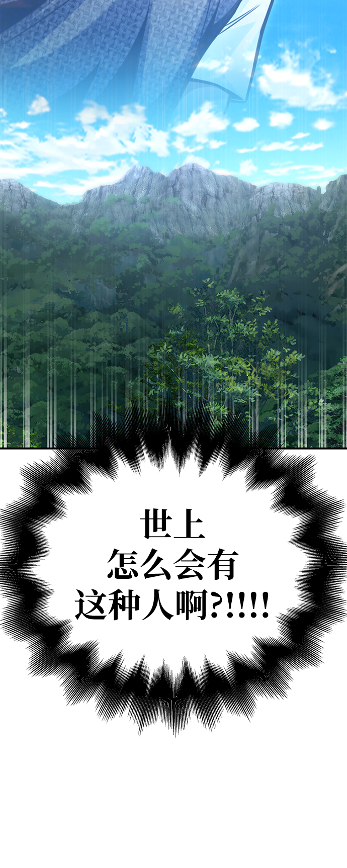 第 107 页