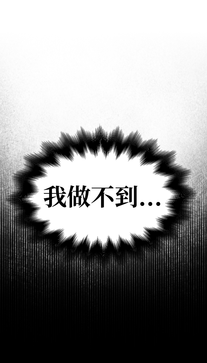 第 111 页