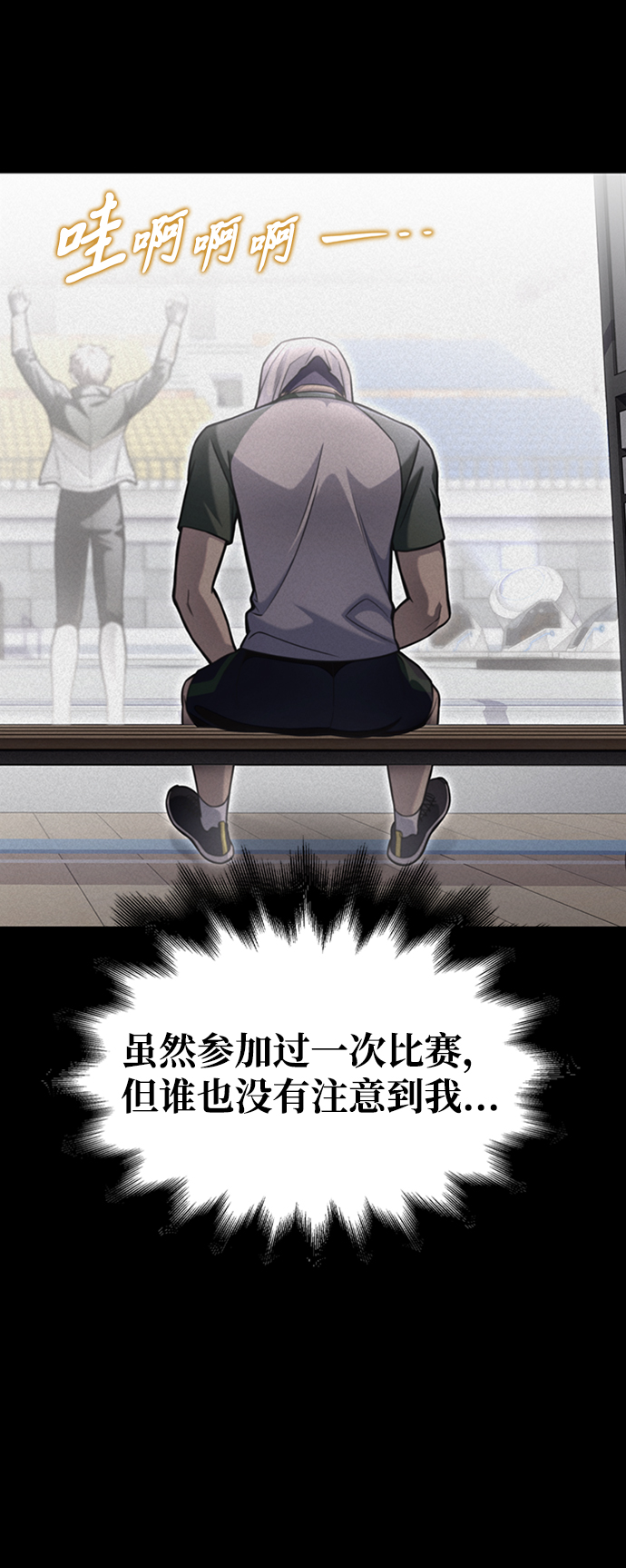 第 113 页