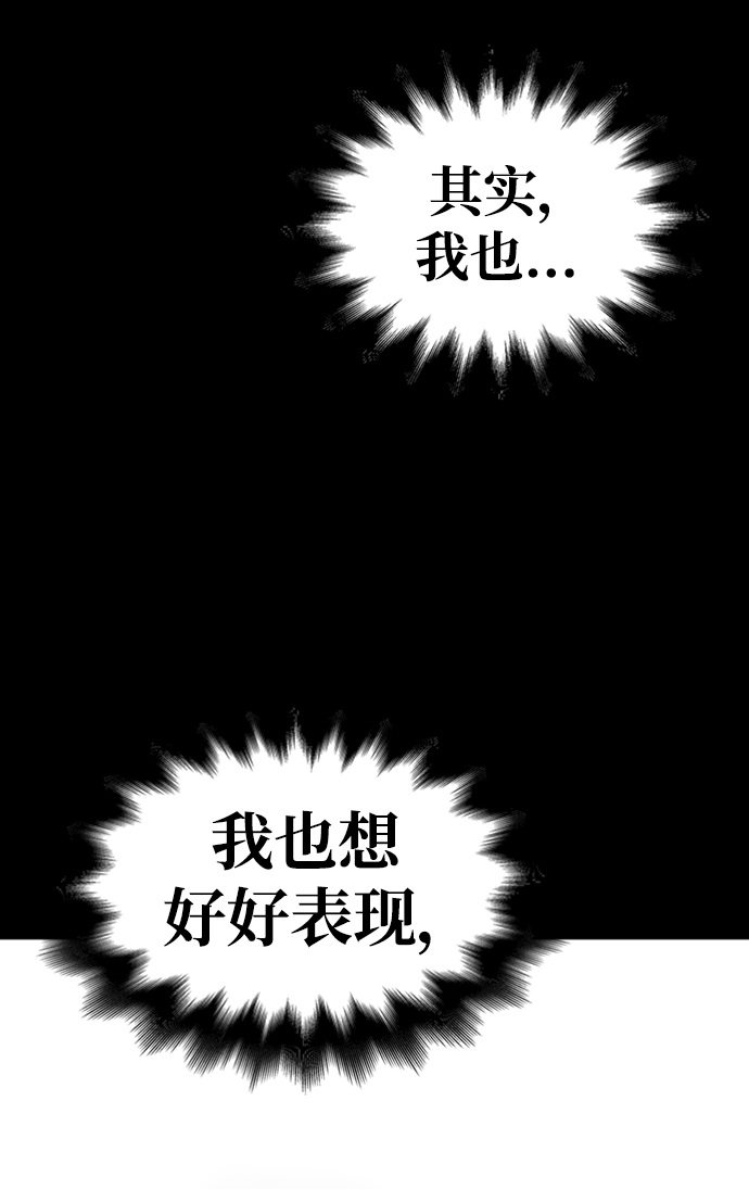 第 114 页
