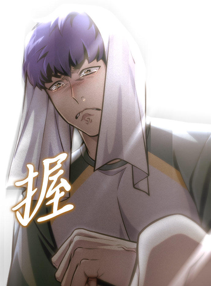 第 115 页