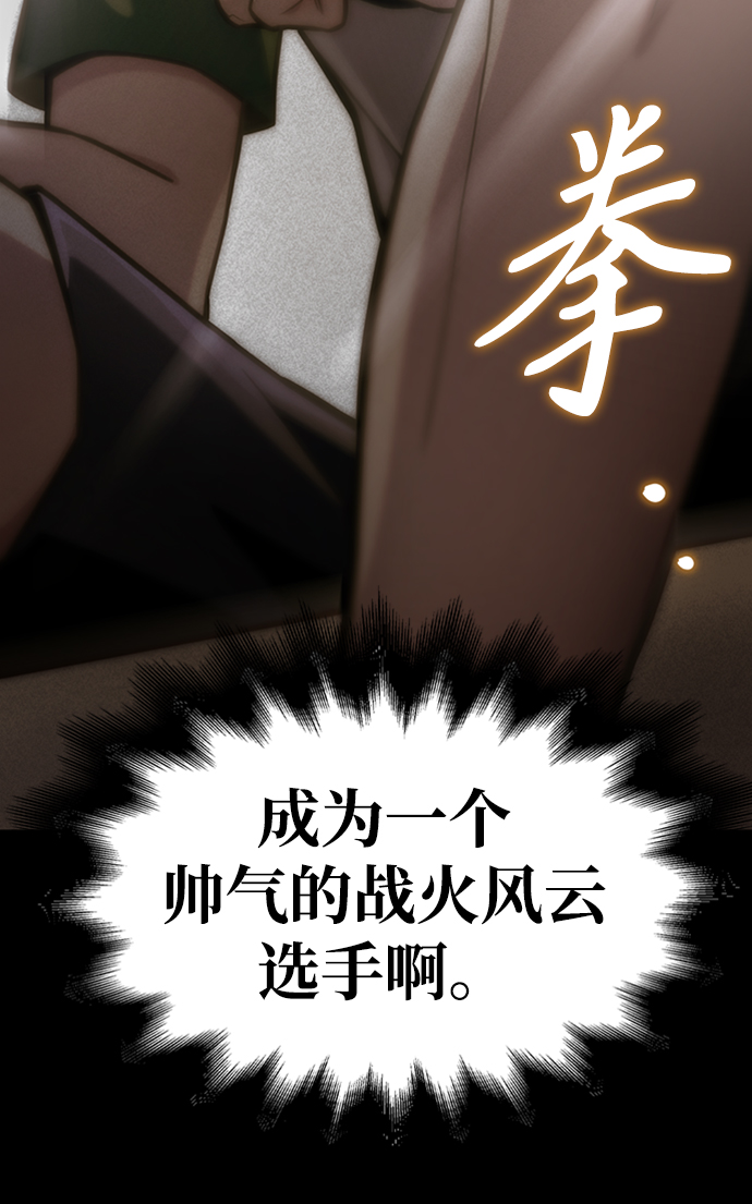 第 116 页