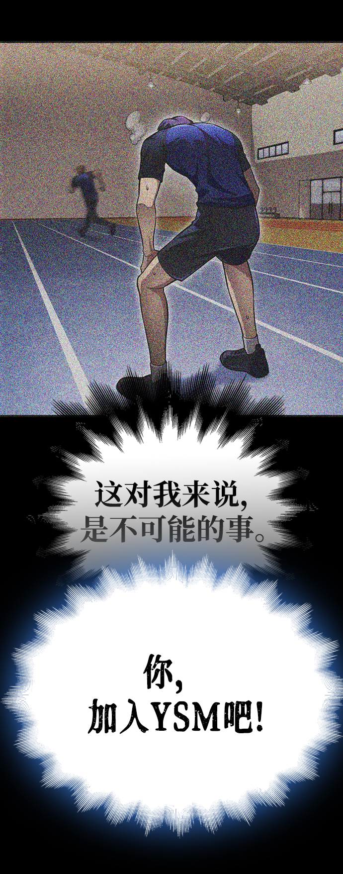 第 119 页