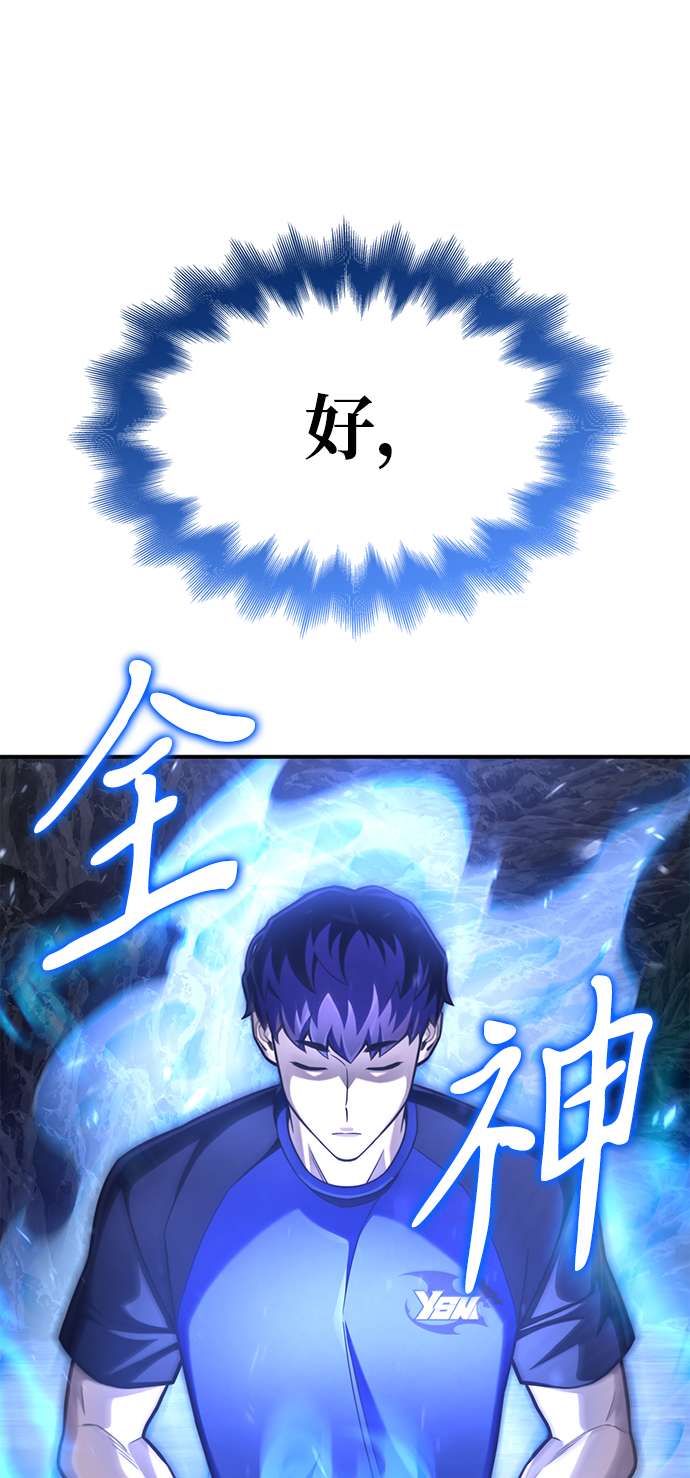 第 127 页