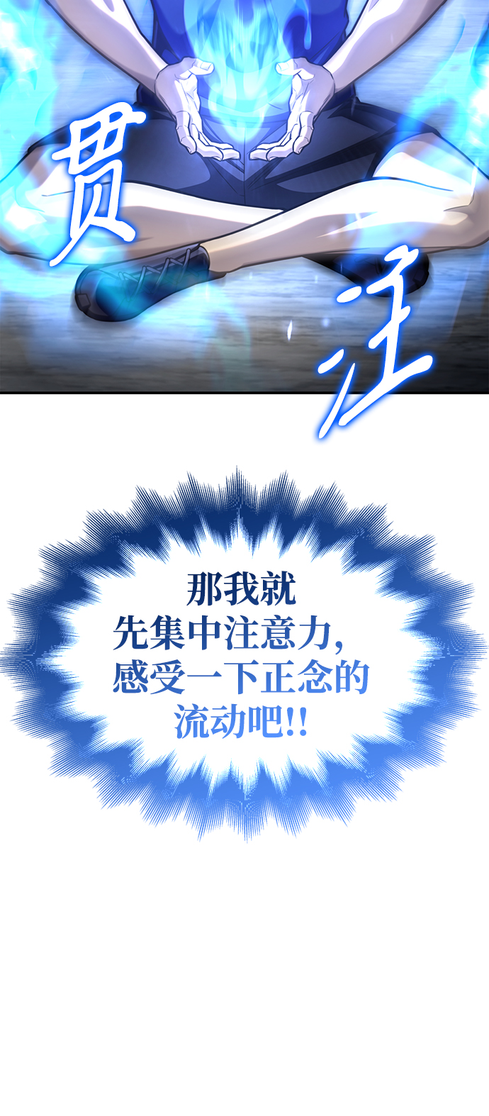 第 128 页