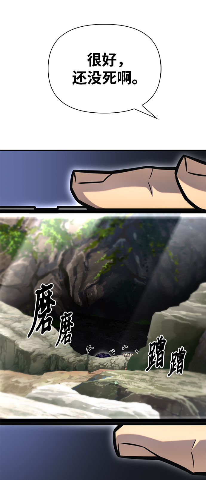 第 131 页