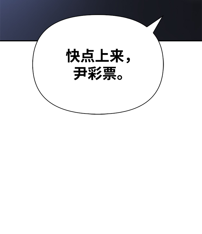 第 132 页