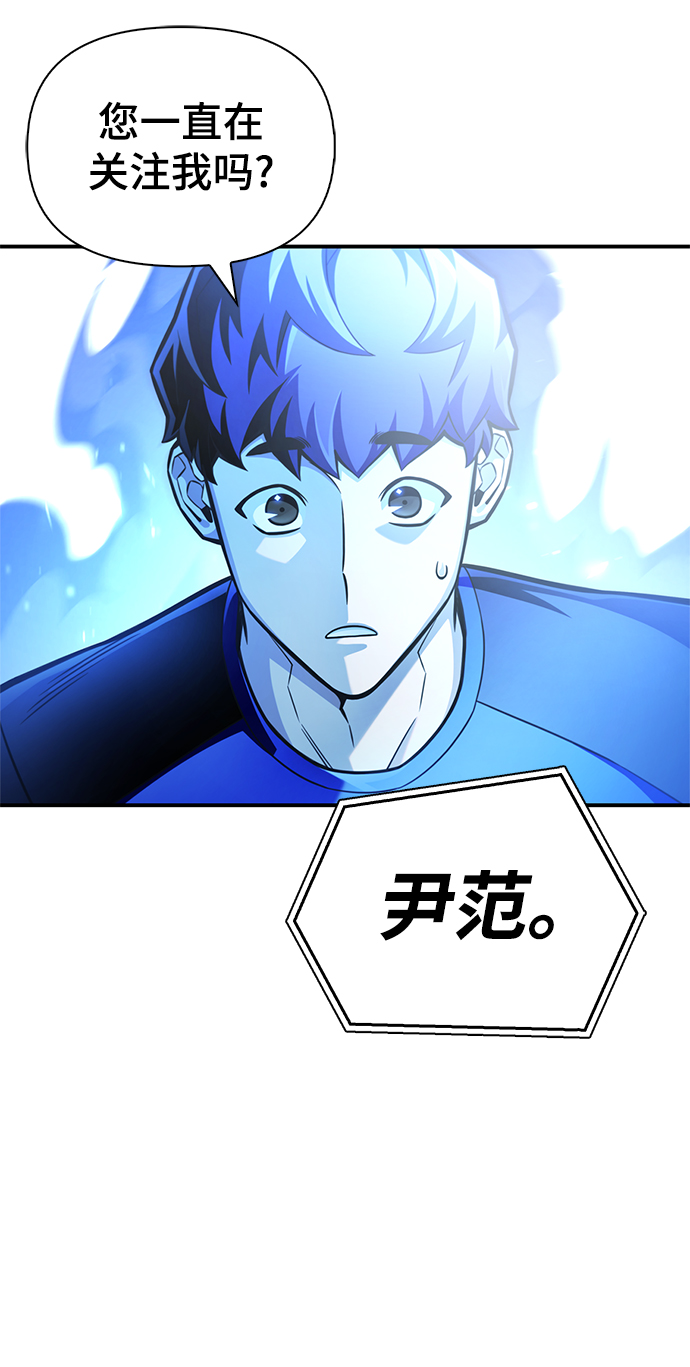 第 138 页