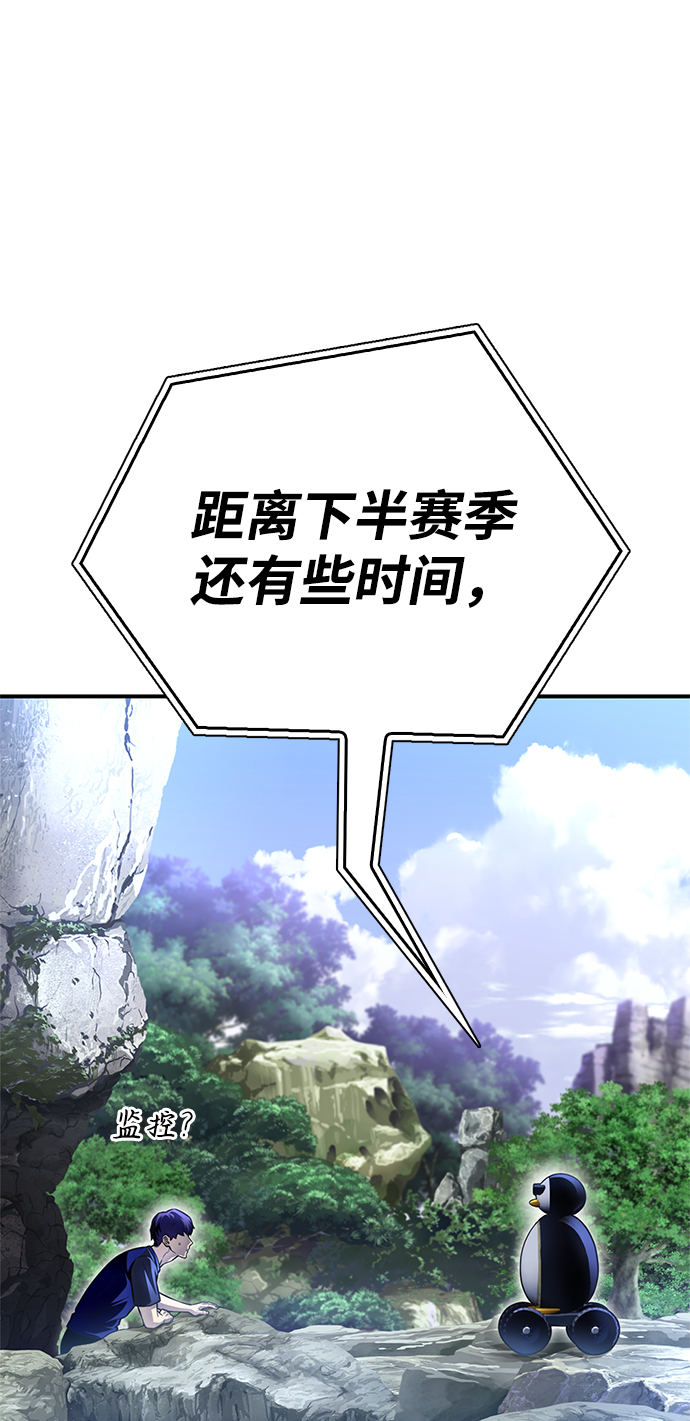 第 139 页
