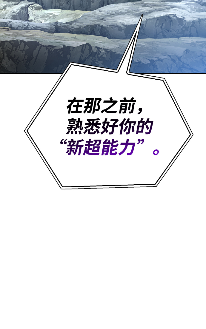 第 140 页