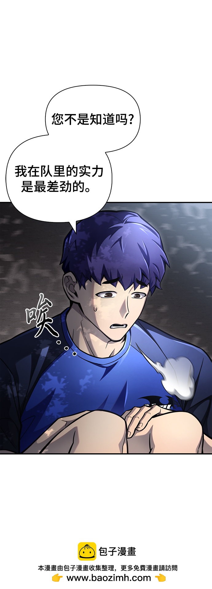 第 50 页