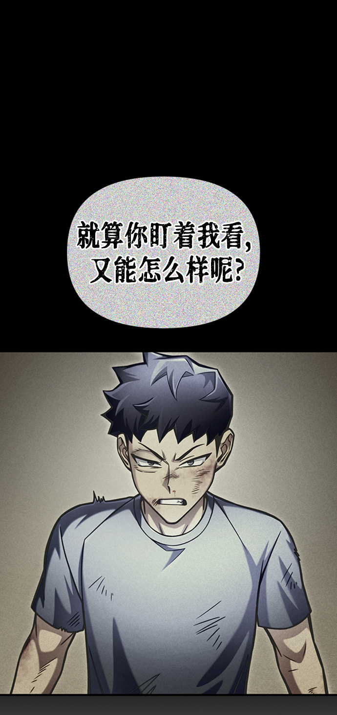 第 81 页