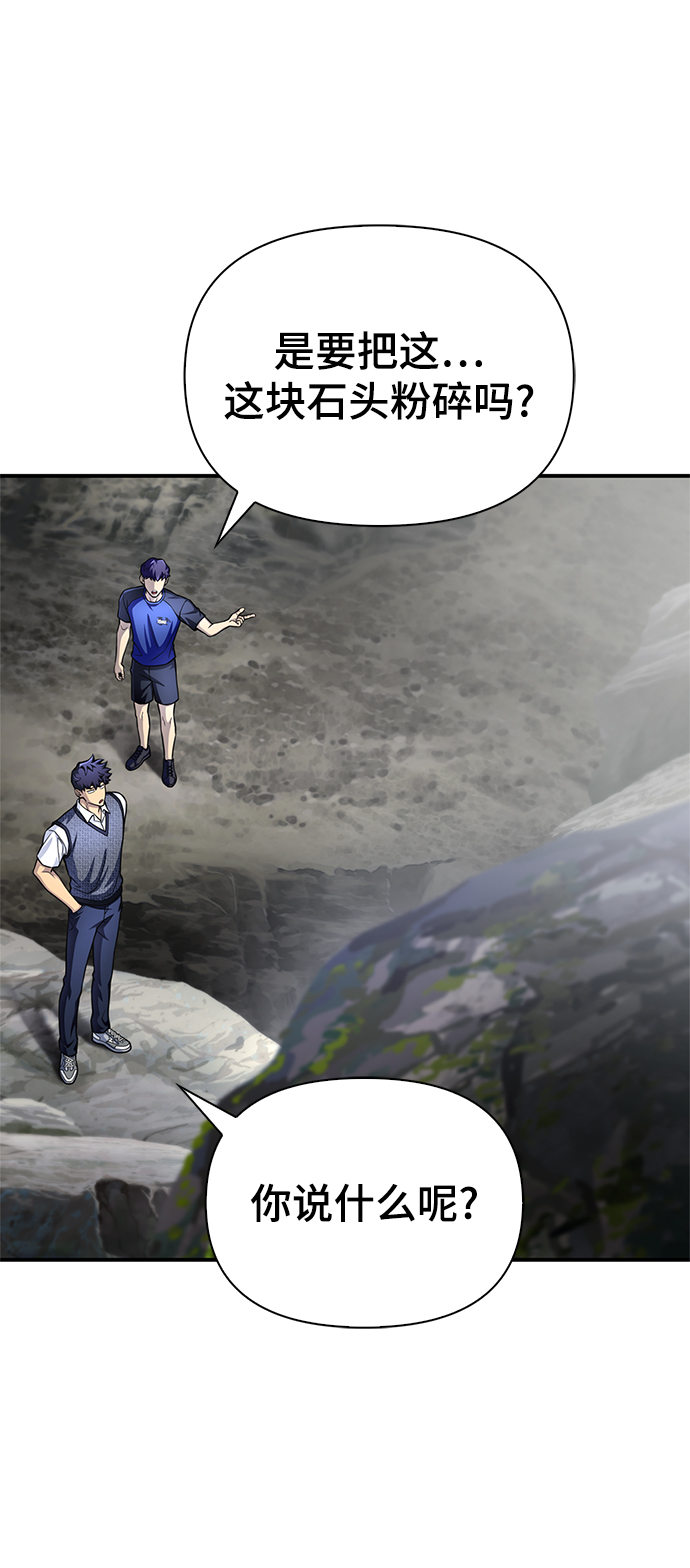 第 92 页