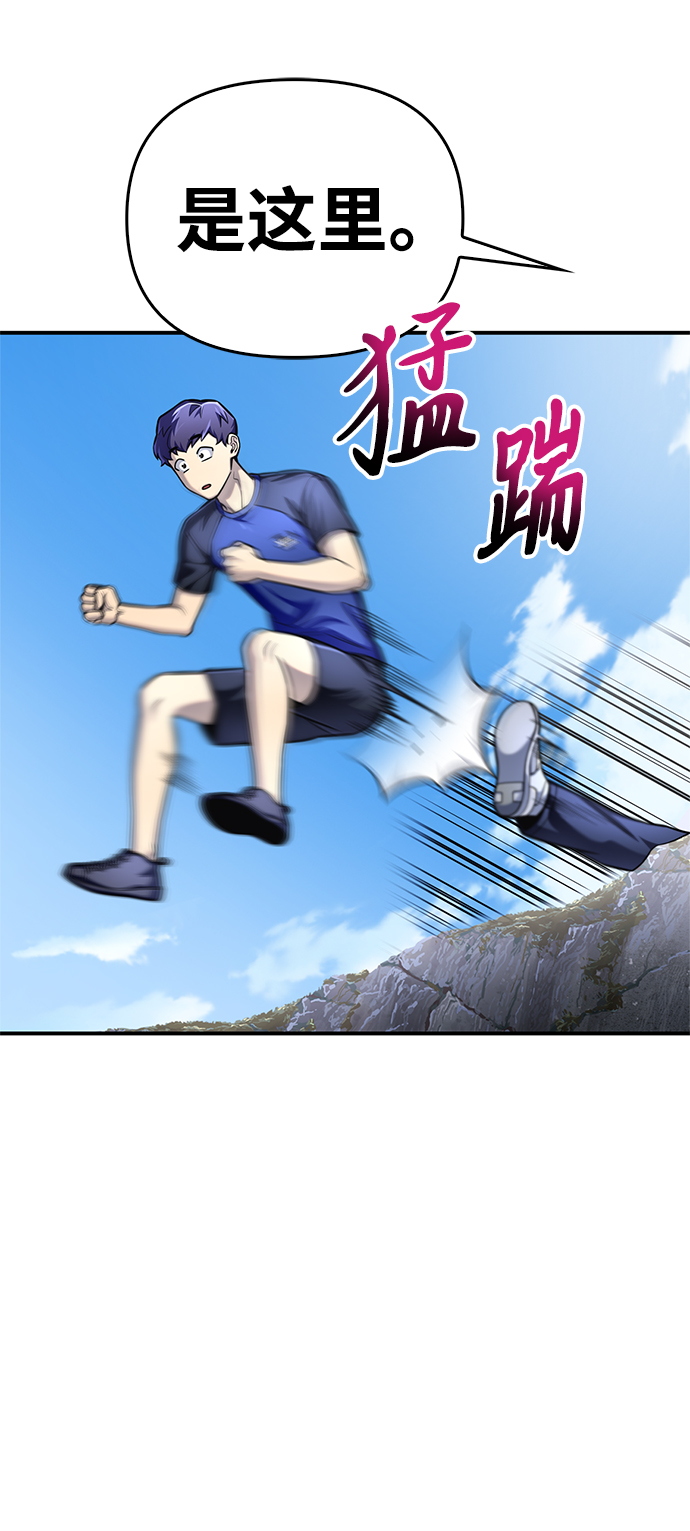 第 94 页