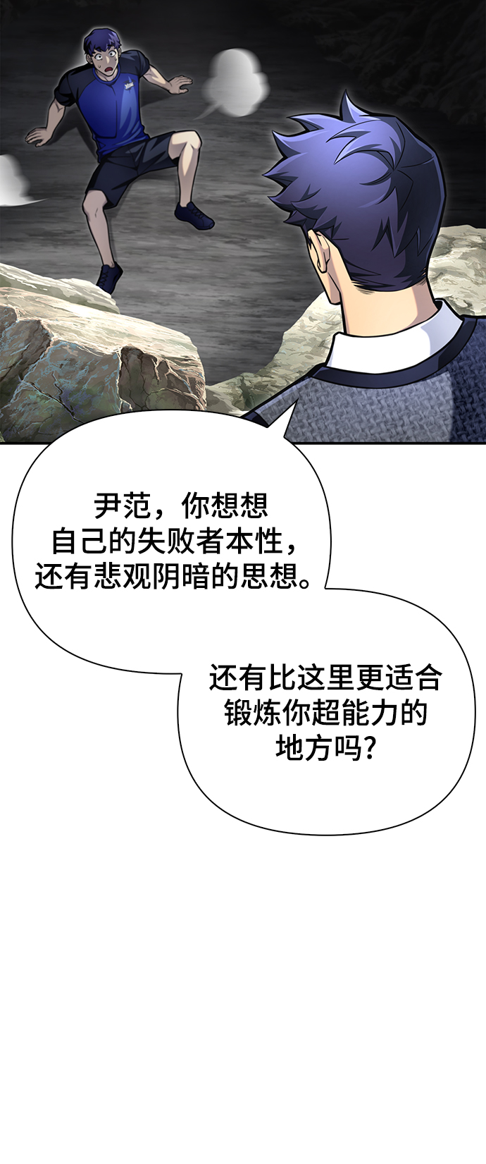 第 96 页