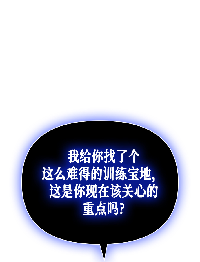 第 98 页
