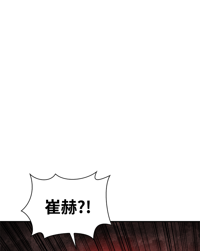 第 101 页