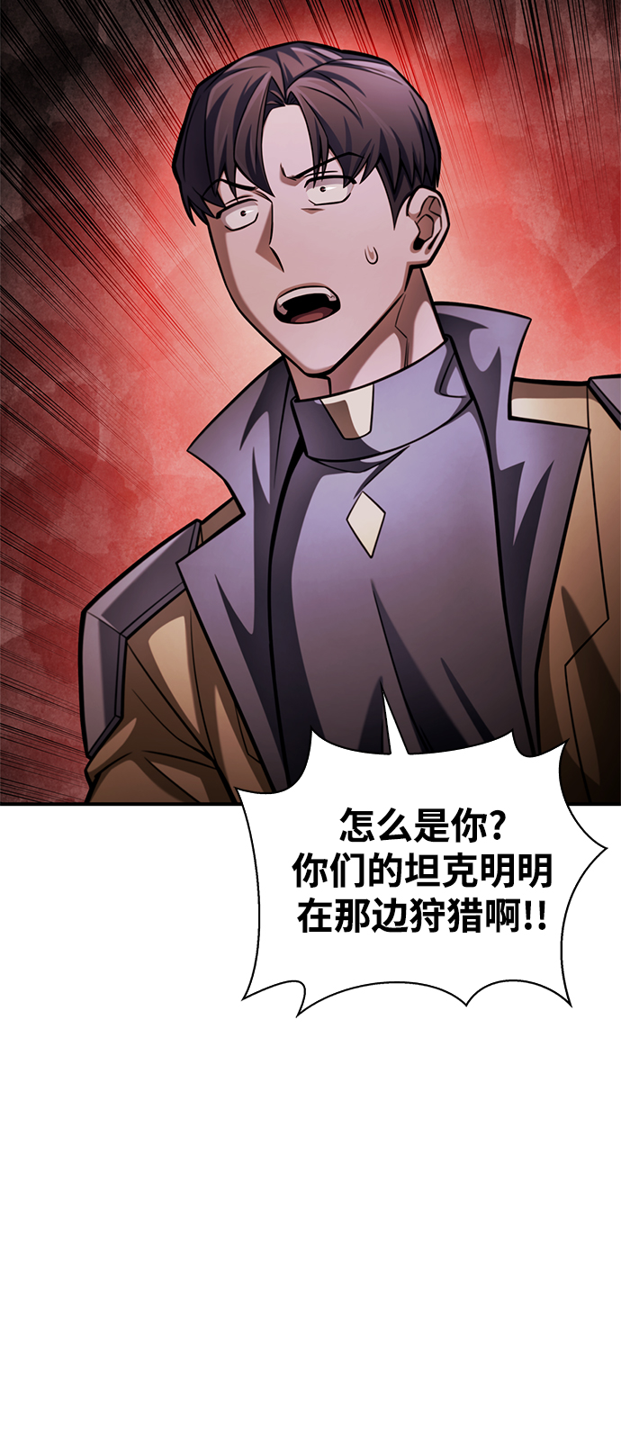 第 102 页