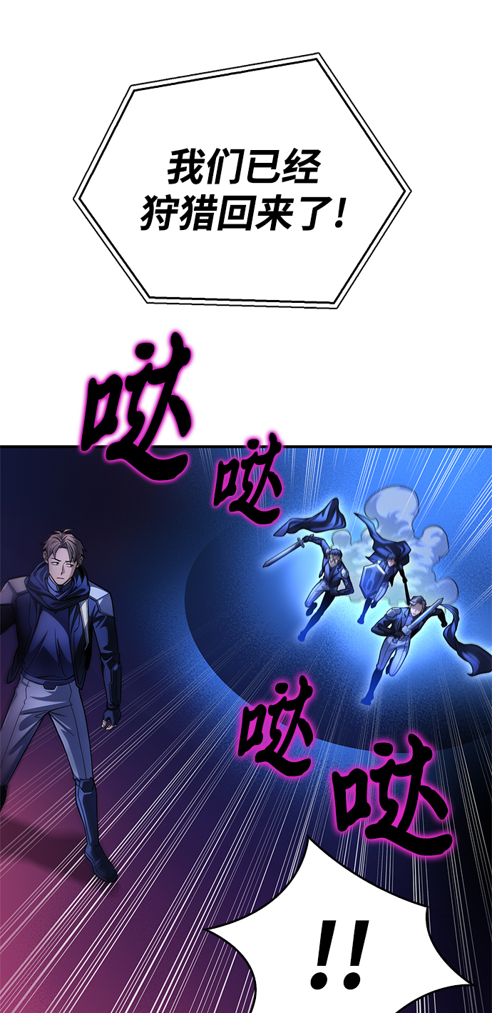 第 103 页