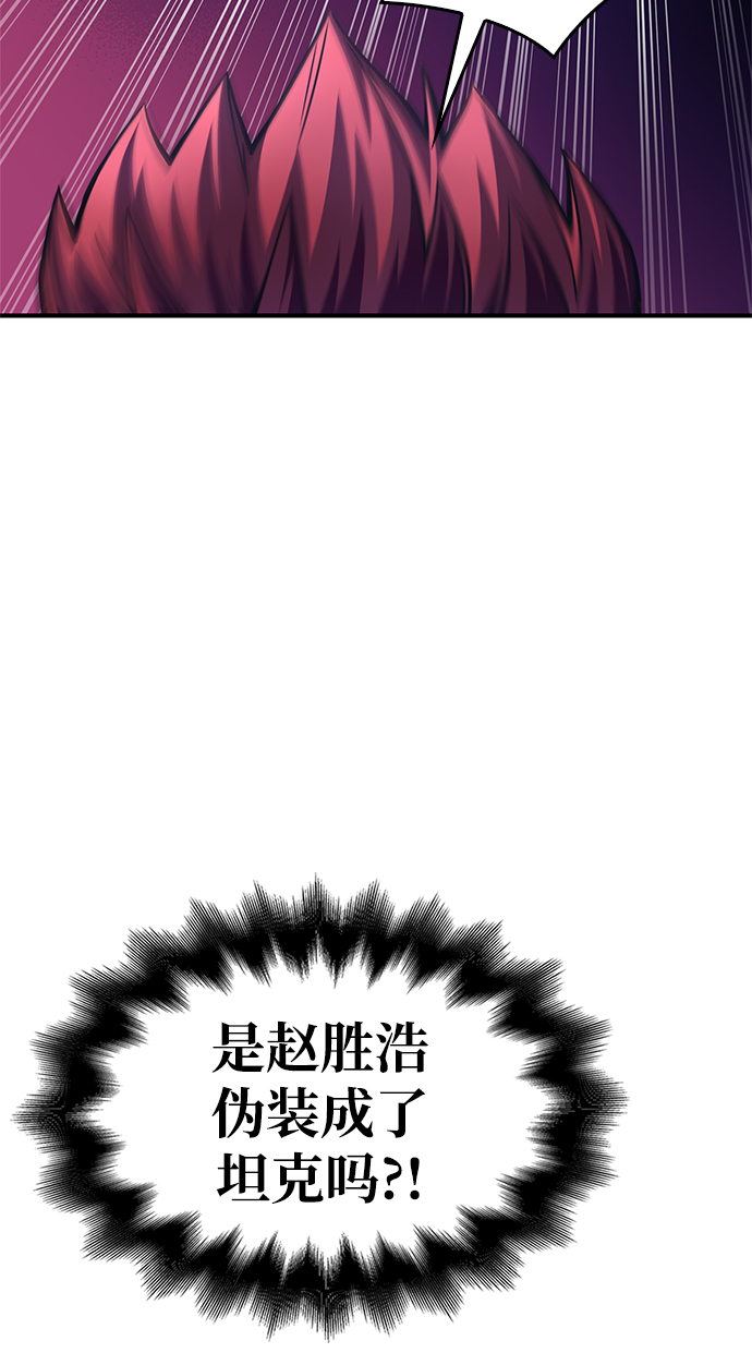 第 104 页