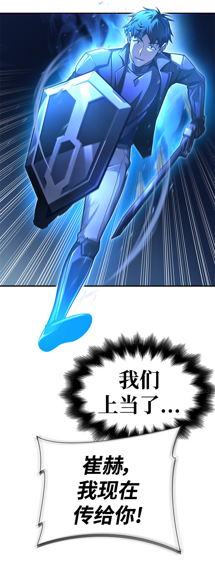 第 105 页