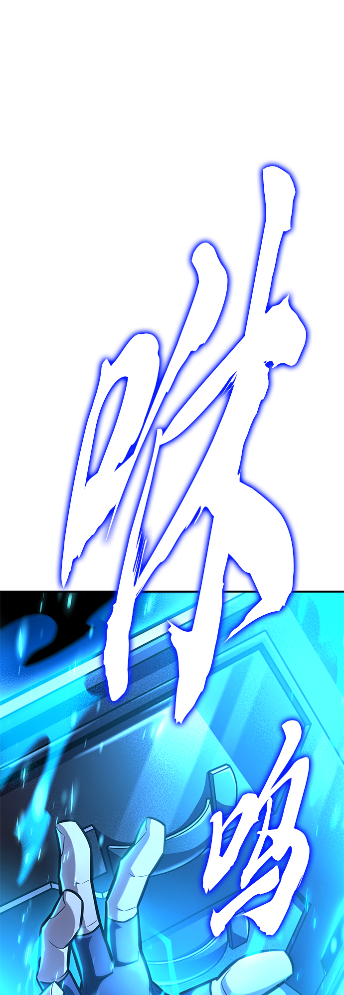 第 106 页