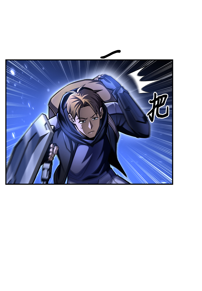第 111 页