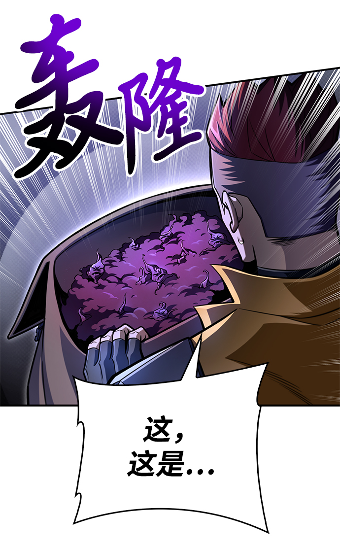 第 114 页