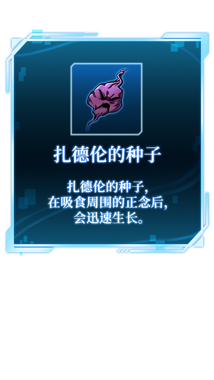 第 115 页