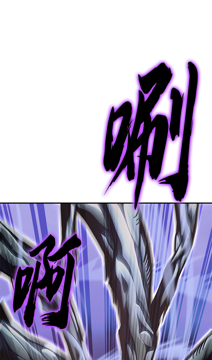 第 118 页