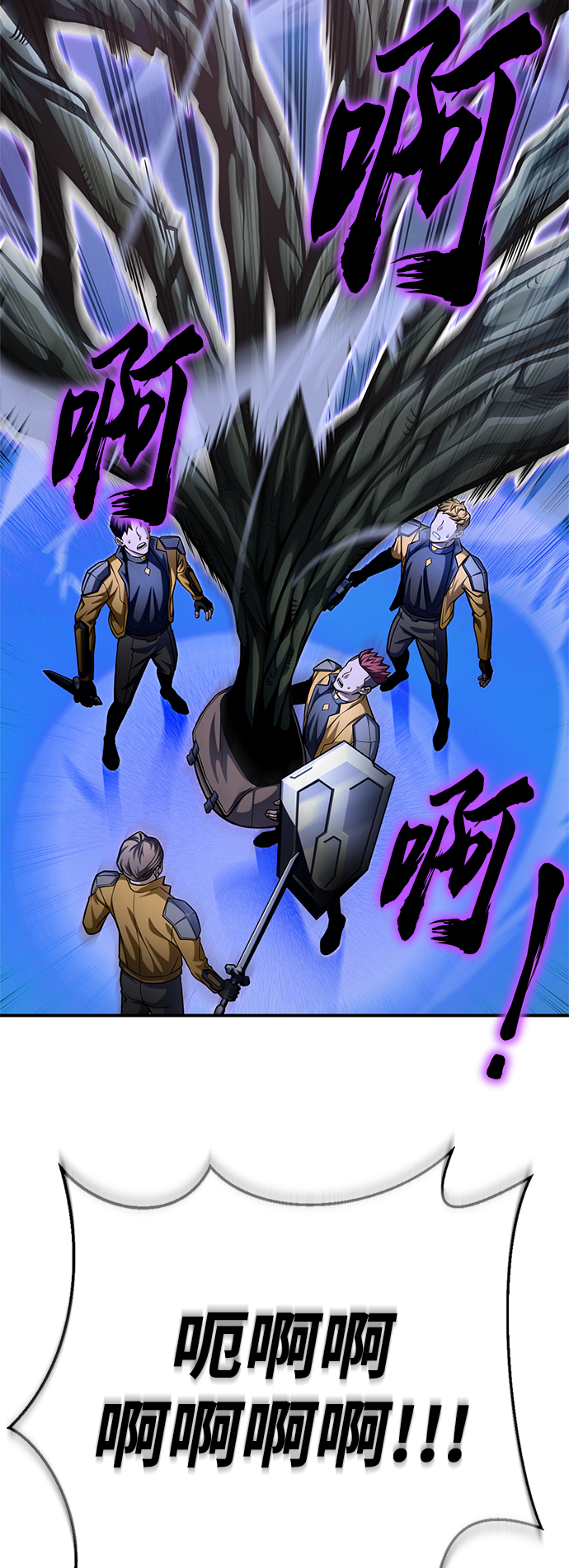 第 119 页