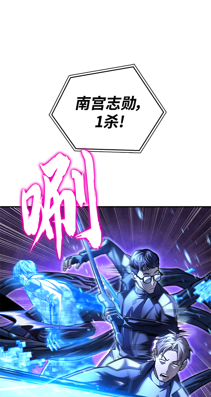 第 123 页