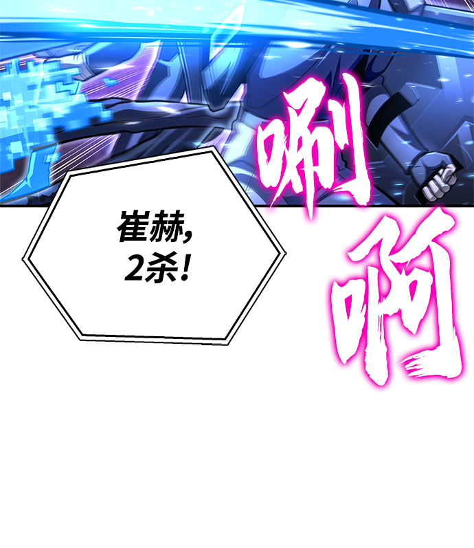 第 124 页