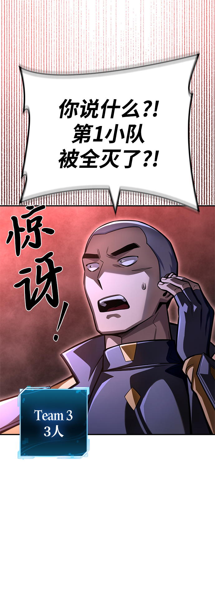 第 127 页