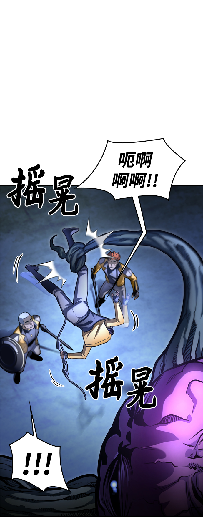 第 131 页
