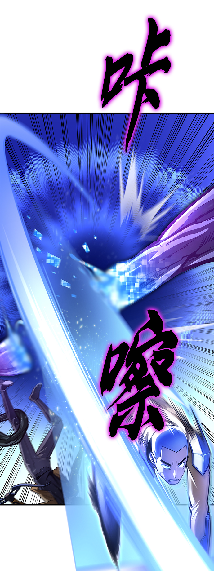 第 137 页