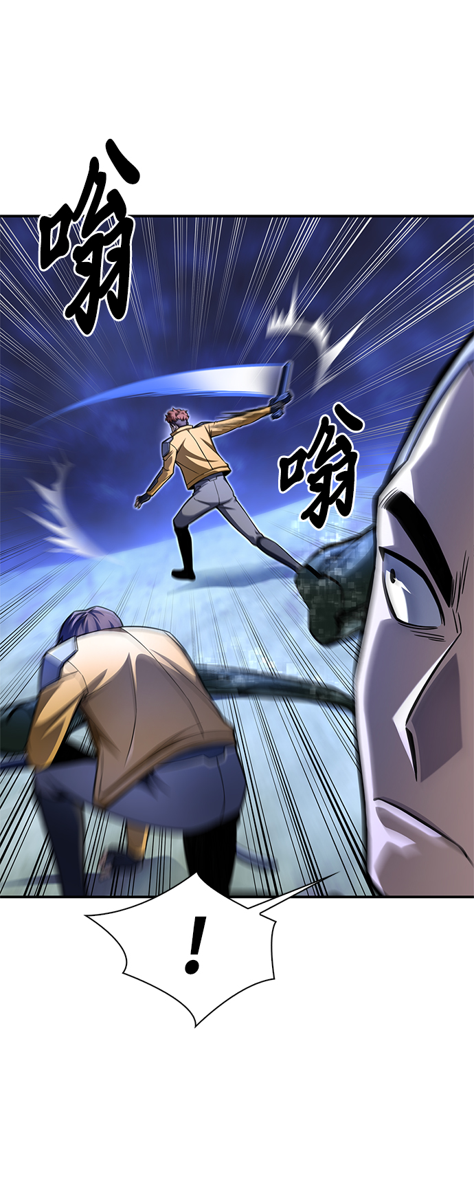 第 139 页