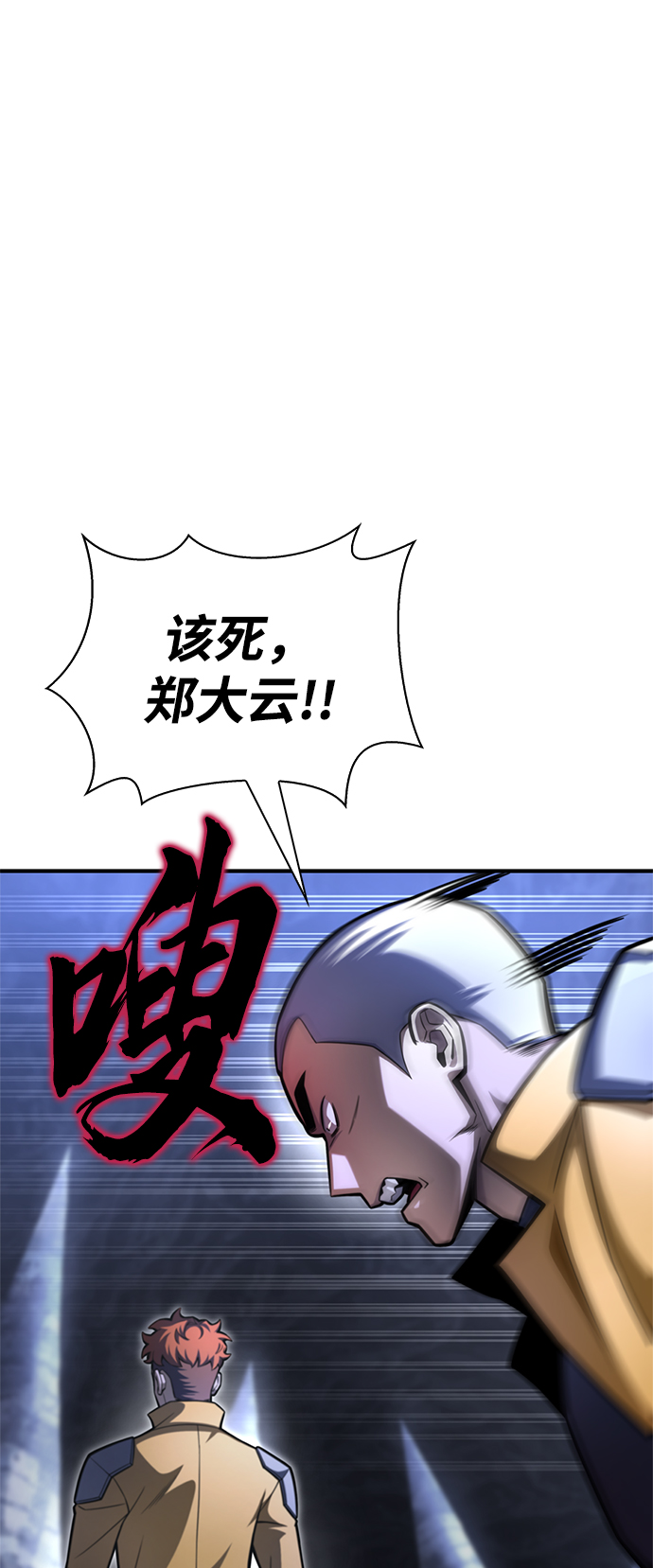 第 146 页