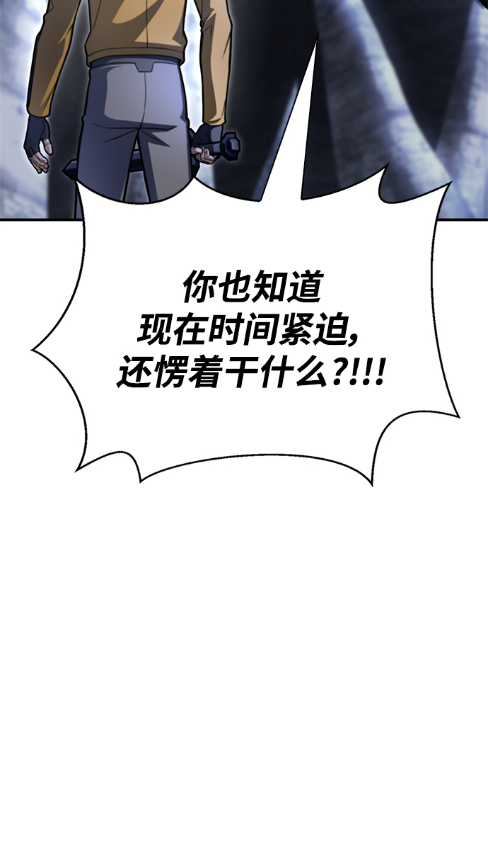 第 147 页