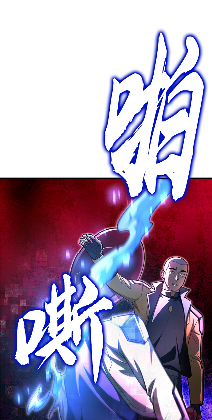第 149 页