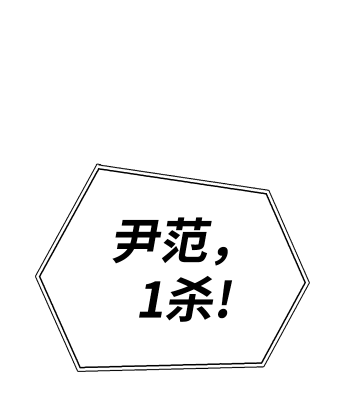 第 151 页