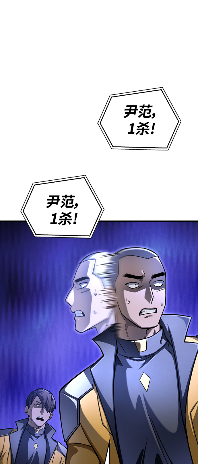 第 153 页